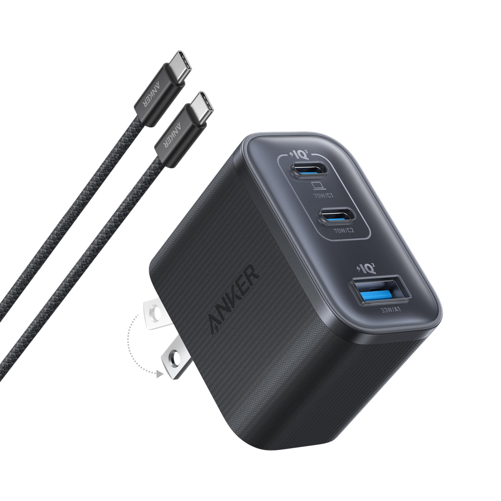 Nano Charger (70W, 3 Ports)